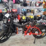 אופניים חשמליים